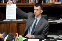 Правое дело