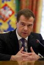 Медведев Дмитрий